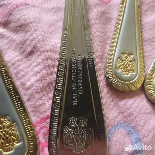 Набор столовых приборов.Германия