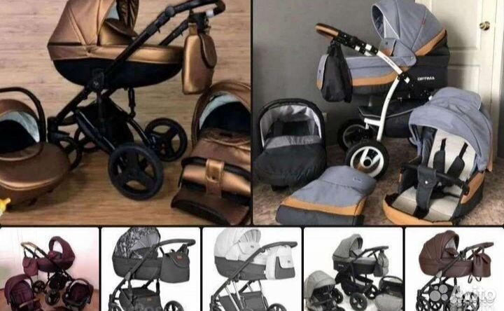 Коляска Verdi. Гарантия. Выкуп