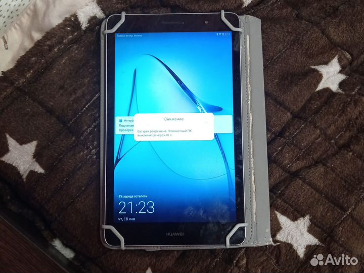 Планшет Huawei