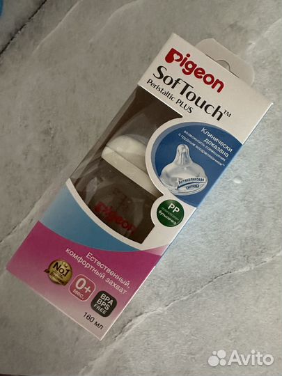 Pigeon новая бутылочка 160 мл