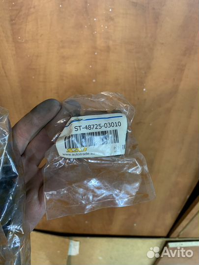 Сайлентблок нижнего рычага camry 40