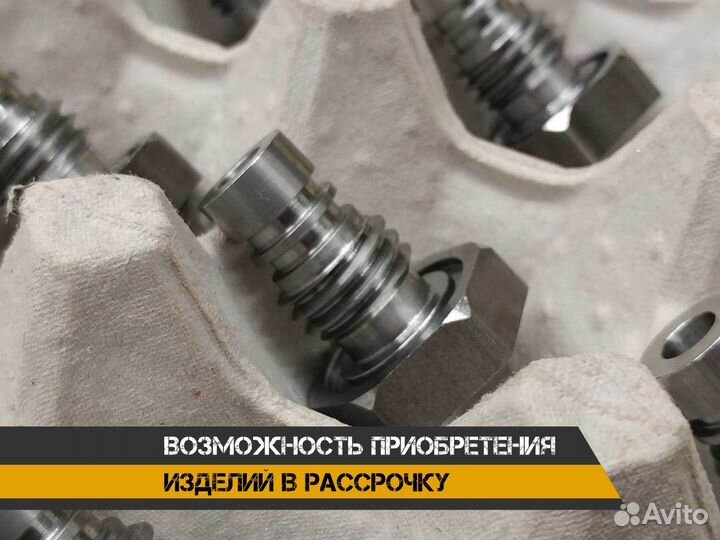 Токарные работы чпу Изготовление деталей