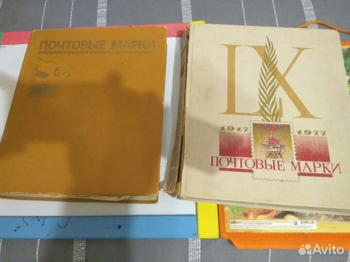 Почтовые марки СССР