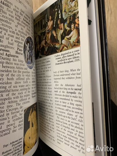 Greek mythology gods heroes iliad odyssey