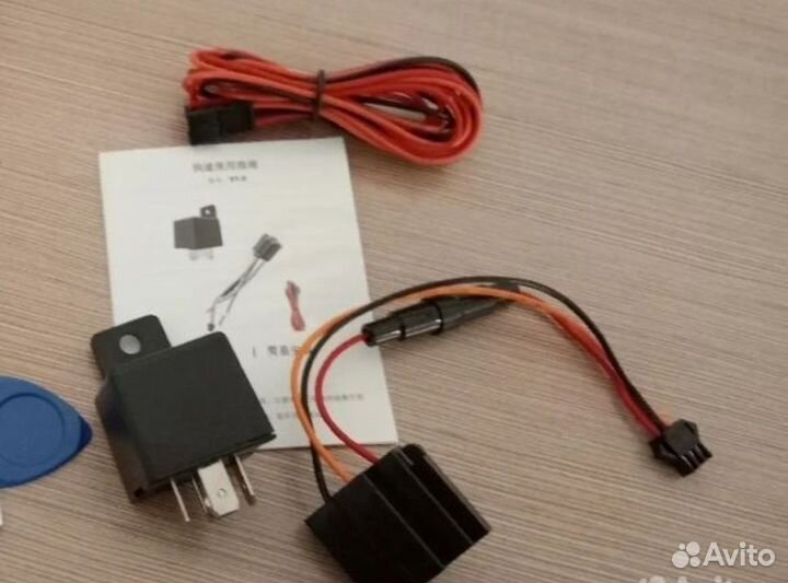 Gps трекер. Установка. Доставка