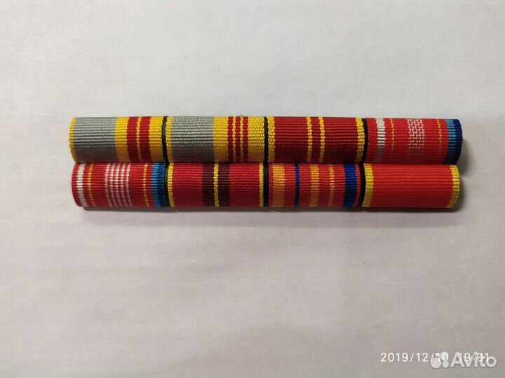 Орденские планки и колодки