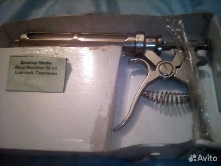 Дозатор Henke