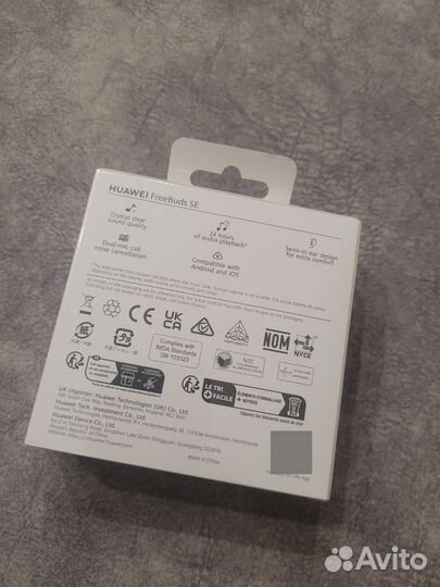 Беспроводные наушники huawei freebuds se