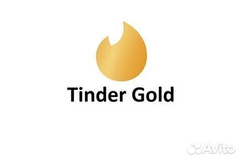Tinder Gold - 1 месяц