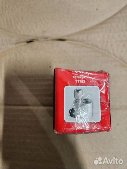 Сервис ключ Шпильковерт проффи 4-17мм 77763