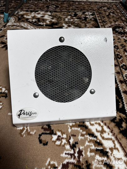 Маникюрный пылесос