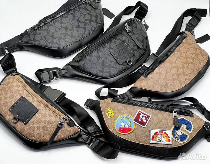 Сумка мужская