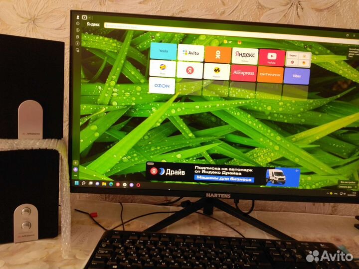 Новый Hartens 27Z(не Китай)