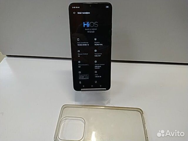 TECNO Spark 10, 8/128 ГБ