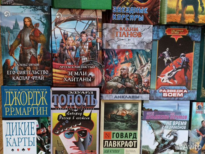 Сталкер,фантастика,Паланик,Бессонов, химия