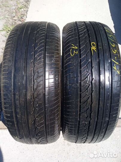 Nankang AS-1 225/55 R17