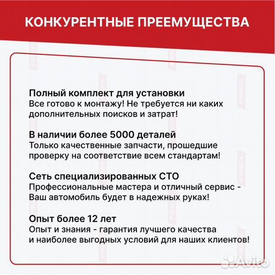 Новый компрессор Wabco пневмоподвески Ауди А6 С5
