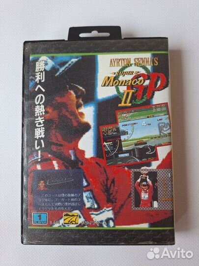 Картридж для Sega Super Monaco GP 2