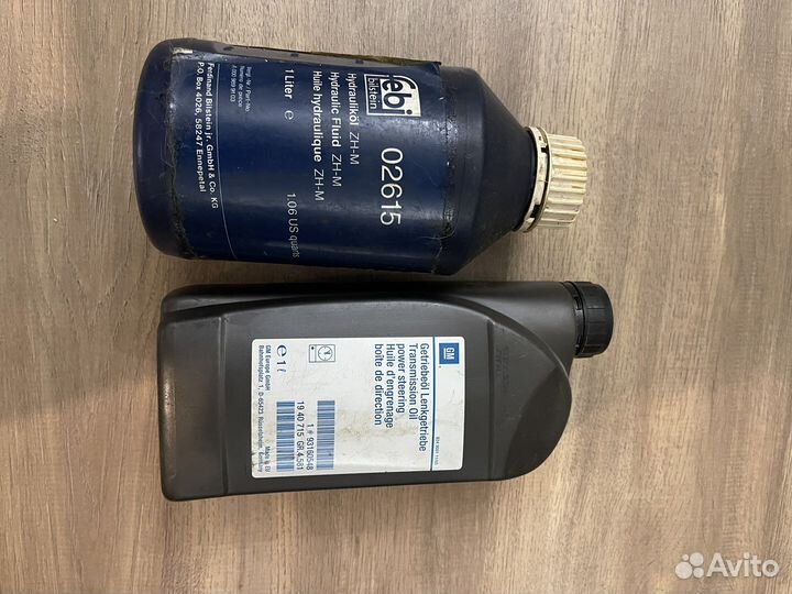 Трансмиссионное масло Mobil оригинал