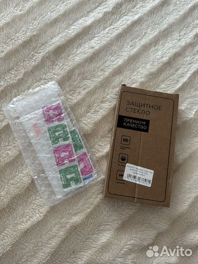 Стекло защитное для iPhone 5/5s/SE (2 шт)