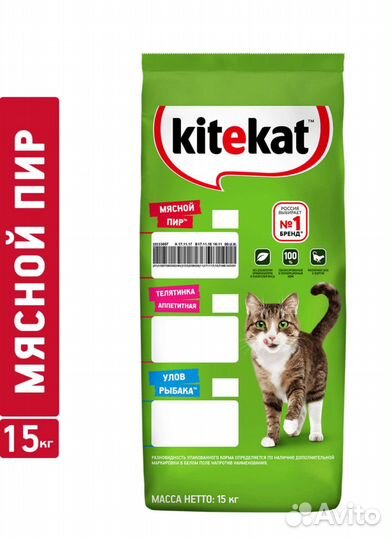 Сухой корм для кошек Kitekat 15 кг
