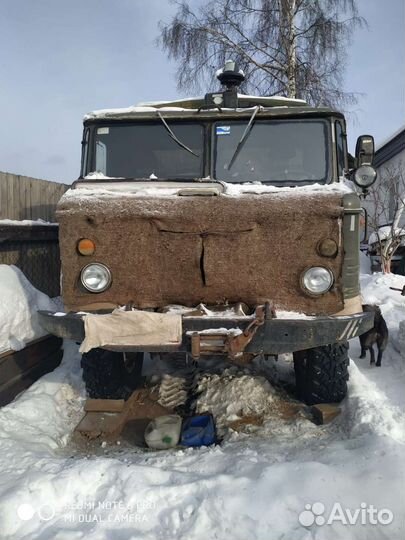 ГАЗ 66-01, 1979