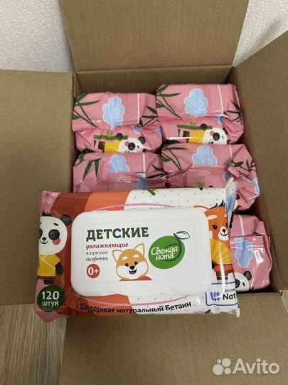 Влажные салфетки детские