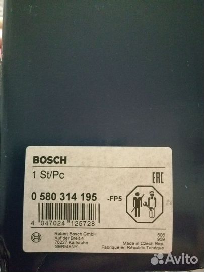 Элемент системы питания 0580314195