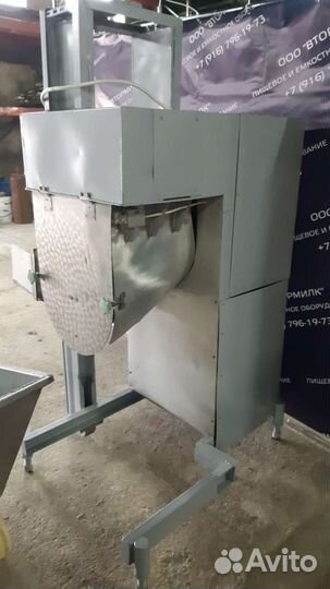 Измельчитель масла мм20