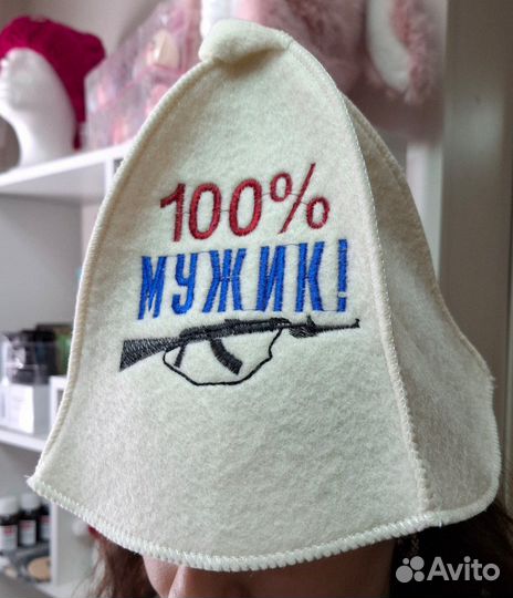 Банная шапка