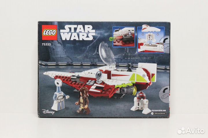 Lego Star Wars 75333 Obi-Wan Jedi Starfighter