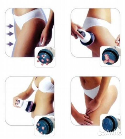 Массажёр для тела