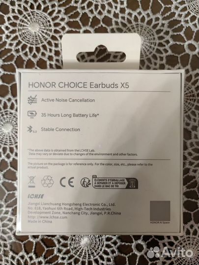 Беспроводные наушники Honor Choice Earbuds x5