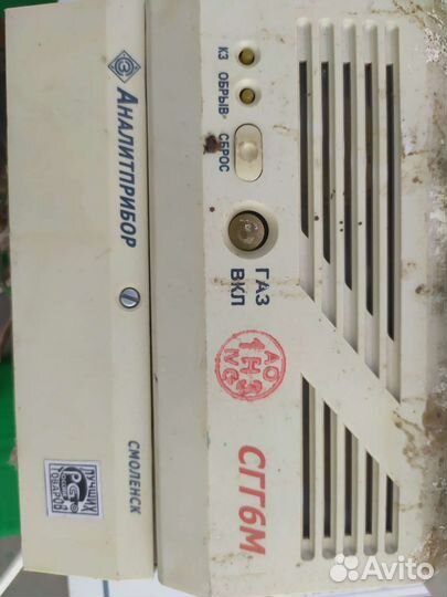 Сгг6М сигнализатор горючих газов стационарный