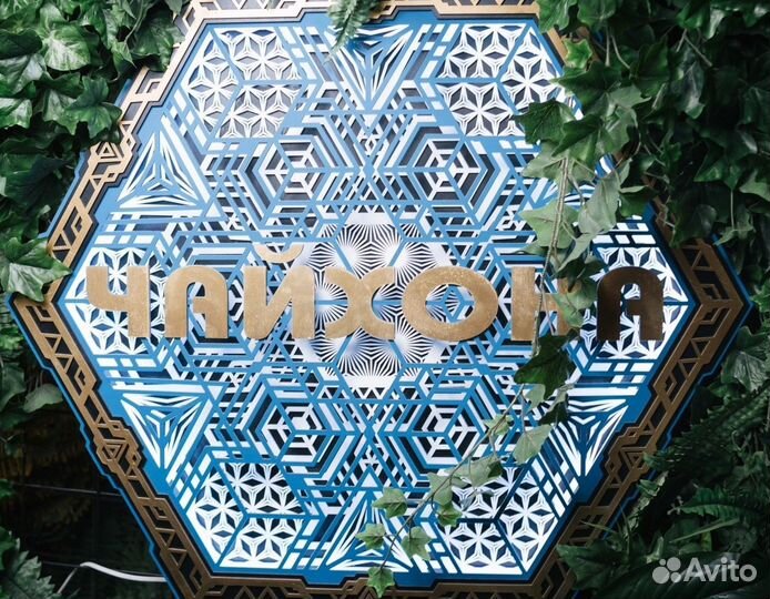 Официант в ресторан 