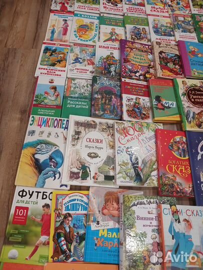 Детские книги пакетом
