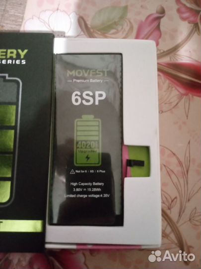 iPhone, 16 ГБ