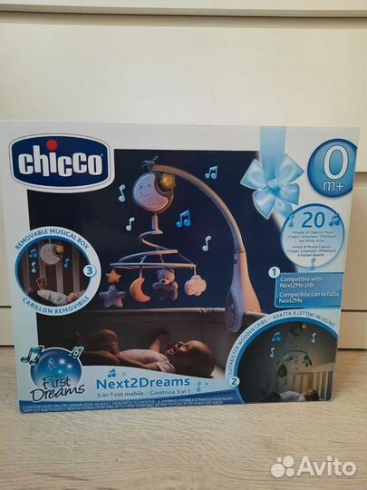 Мобиль на кроватку chicco