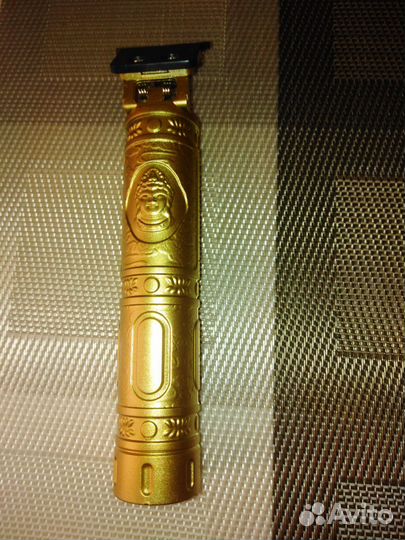 Триммер для бороды