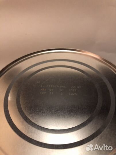 Новая молочная смесь Nestle NAN 1 optipro