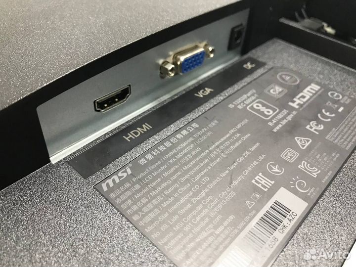 Монитор MSI Pro MP241X 23.8