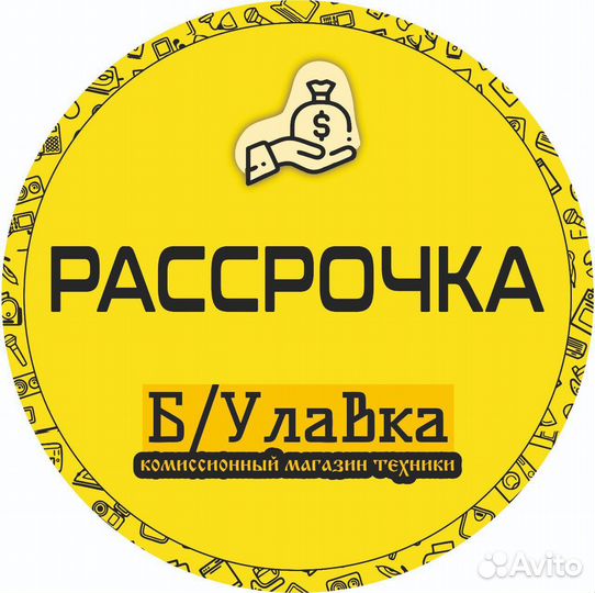 iPhone 12 mini, 256 ГБ