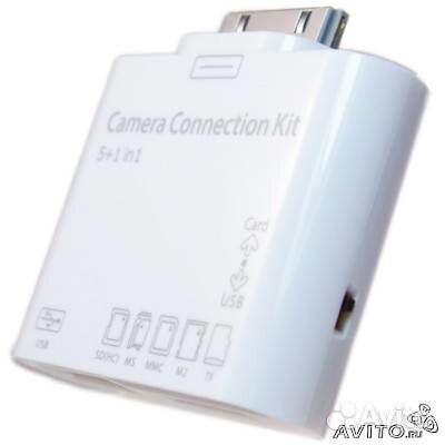 5 в 1 Камера Kit Card Reader для iPad Apple
