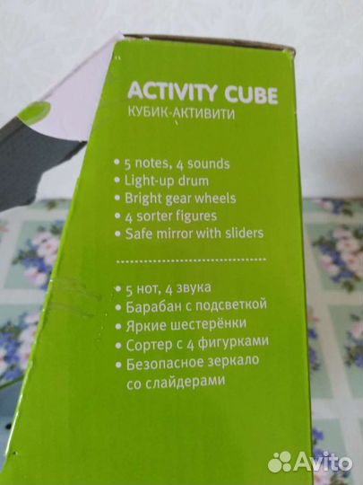 Развивающие игрушки