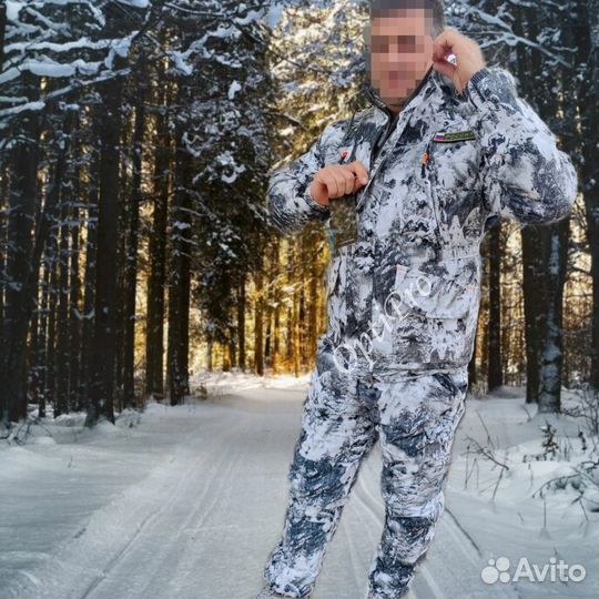 Костюм горка -35