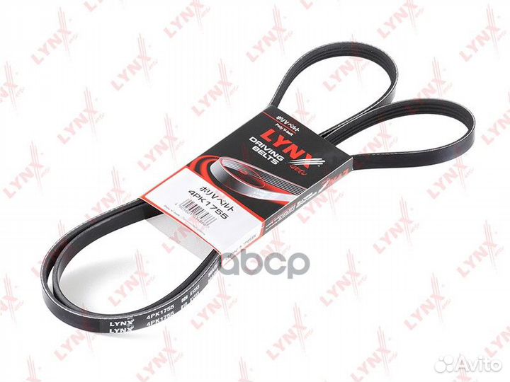 Ремень поликлиновый 4PK1755 lynxauto