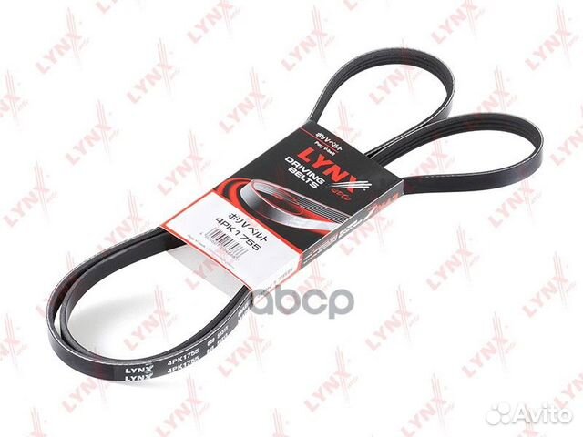 Ремень поликлиновый 4PK1755 lynxauto