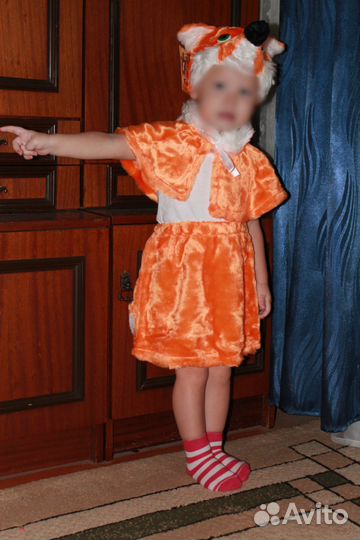 Детские карнавальные костюмы