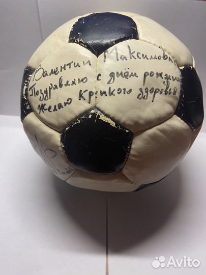 Футбольный мяч Gold Cup