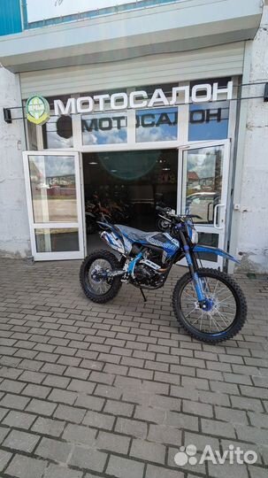 Motoland XT 250 HS в наличии